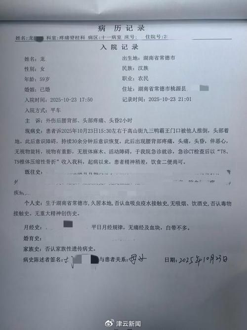 湖南长沙长沙县现有死亡病例20例_长沙新增死亡病例
