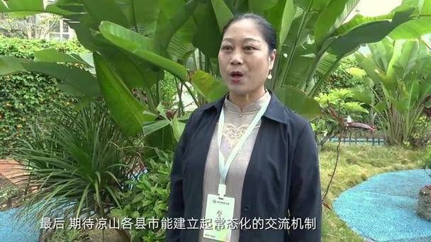 专家:四川省凉山彝族自治州会东县每年或现多个感染高峰_四川凉山会东怎么样