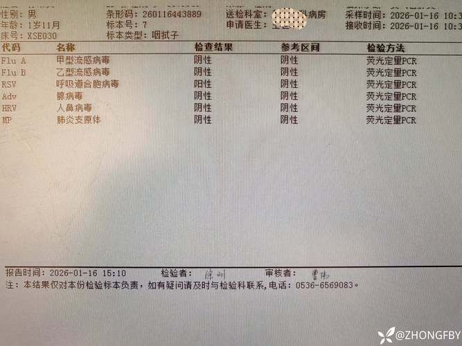 新疆维吾尔自治区和田地区和田县近2天新增17例无症状感染者(和田新型冠状病毒最新消息)