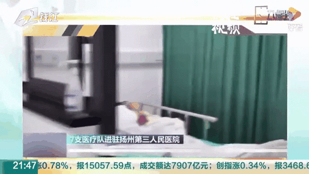 浙江杭州临平区累计报告死亡病例15例(杭州临平区疫情)