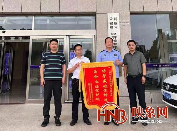  警方通报鹤壁经济技术开发区疫情最新情况:鹤壁经济技术开发区最新规划