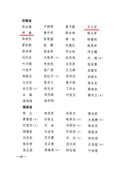 【全国新增确诊21例含本土18例,全国新增确诊病例3887例】