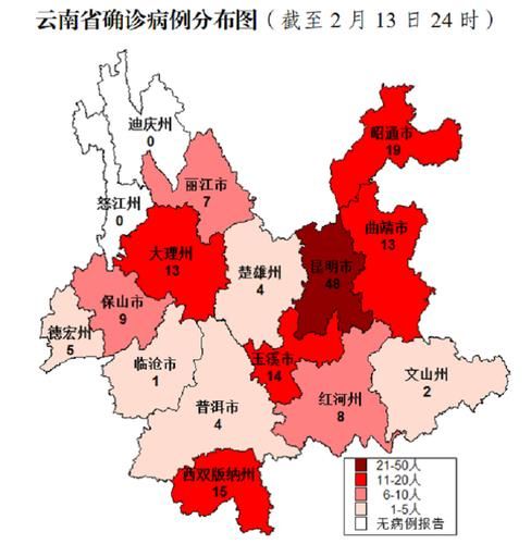 云南玉溪澄江累计报告核酸阳性3例_玉溪澄江新冠
