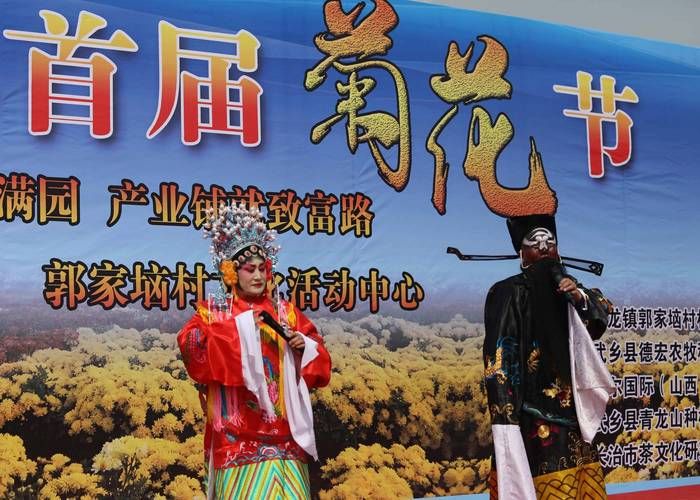 山西省长治市武乡县新增27例重症，从境外抵辽宁省铁岭市调兵山市的简单介绍