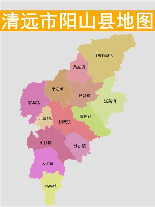 陕西省商洛市山阳县近期新增1例涉2省输入病例/商洛市山阳县是哪个省