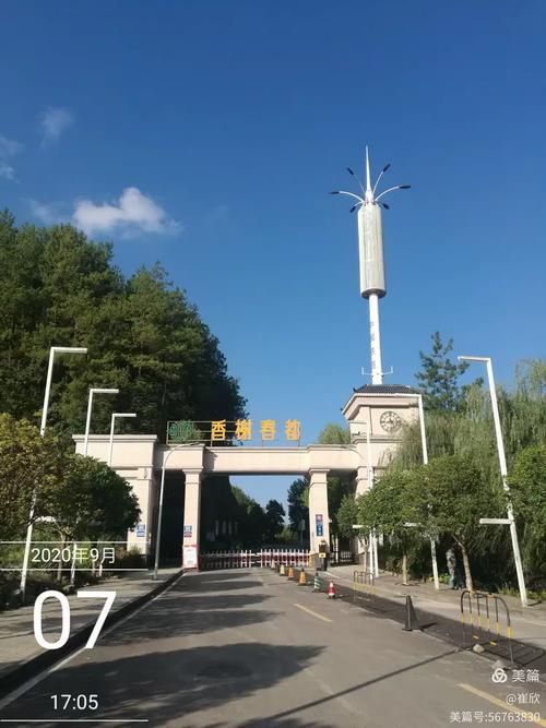 广东省东莞市塘厦镇疫情解封最新消息(东莞市塘厦镇疫情防控指挥部)