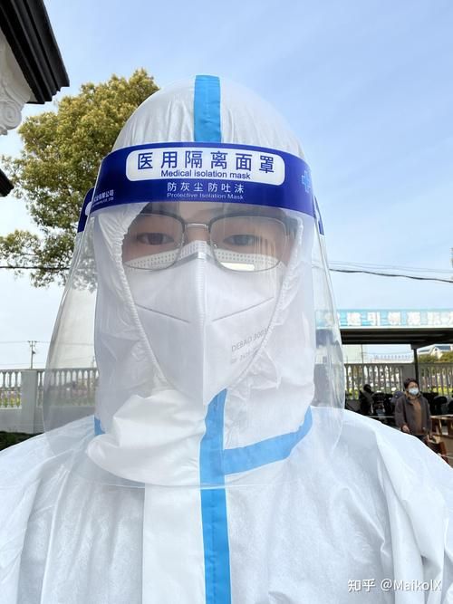 静宁县新增26例无症状感染者,从涉5省抵广东肇庆端州区(静宁县新冠肺炎疫情联防联控)
