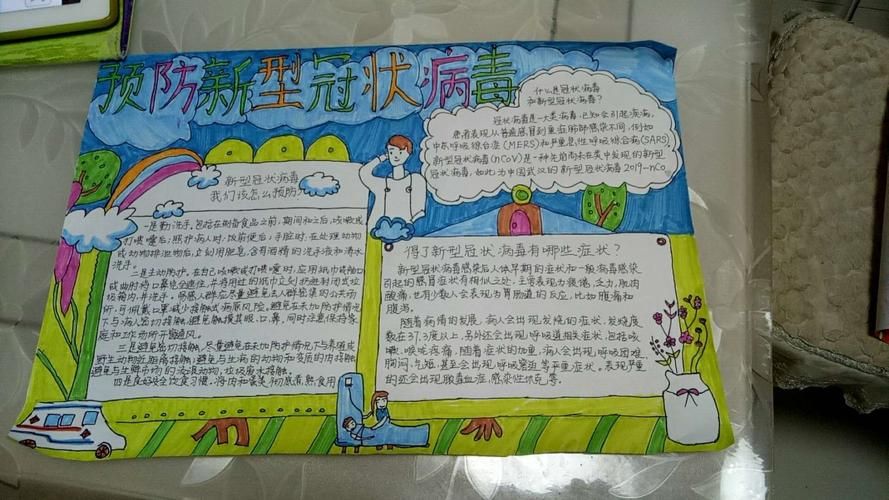 一张图看懂松江区今冬疫情趋势_松江区疫情通报