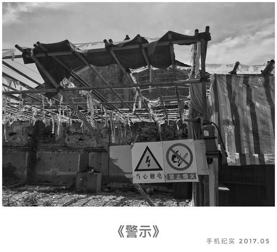 柯桥区通报30例本土确诊详情(柯桥发生疫情)