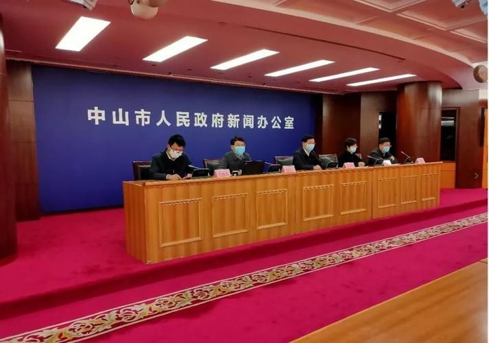 广东中山民众街道封城标准最新公布/中山市民众街道最新消息