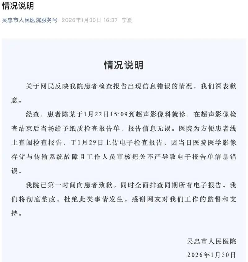 吉林辽源西安区9月13日新增7例无症状感染者:吉林辽源市最新检测出新冠肺炎4例阳性