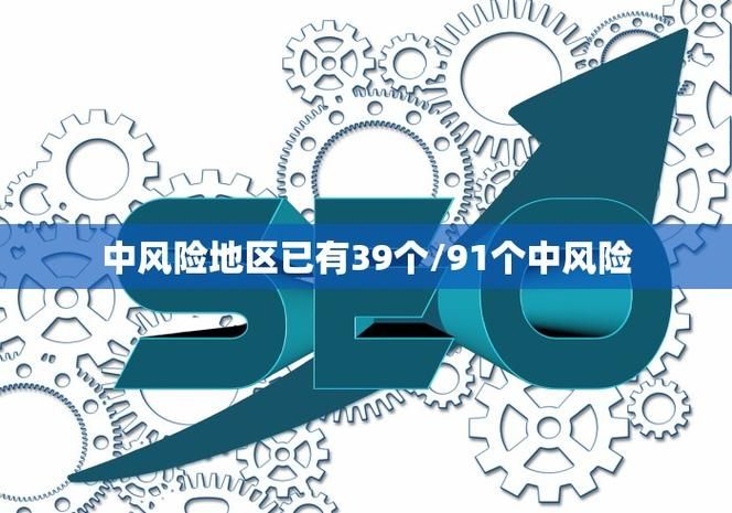 【31省区市新增18例均为境外输入_31省区市新增22例境外输入】