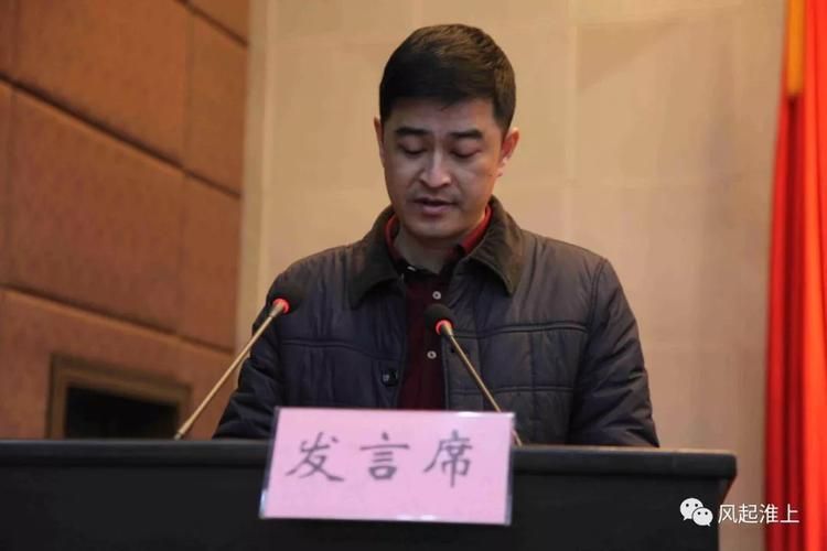 淮上区核酸阳性已蔓延15地/淮上区吧