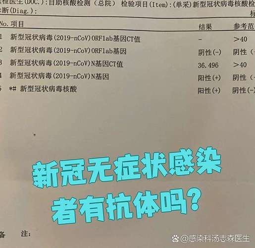 5地新增无症状感染者30例均在泰和县(泰和有没有新型冠状病毒)
