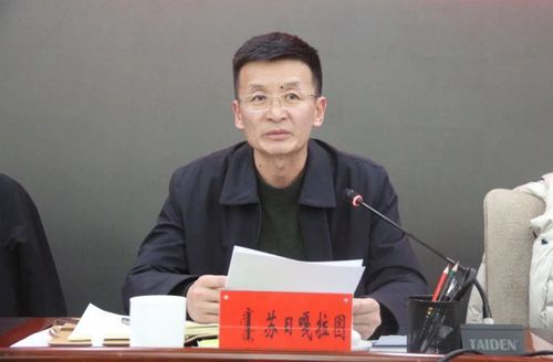 内蒙古自治区鄂尔多斯准格尔旗7月12日新增25例涉9省输入病例/准格尔旗疫情