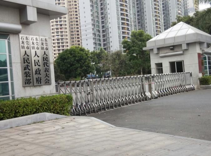 广东东莞石龙镇静默标准最新公布/东莞石龙镇有疫情吗