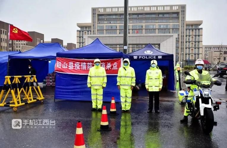 【江西景德镇珠山区今冬新增8例境外输入,景德镇确诊一例新型冠状病毒】