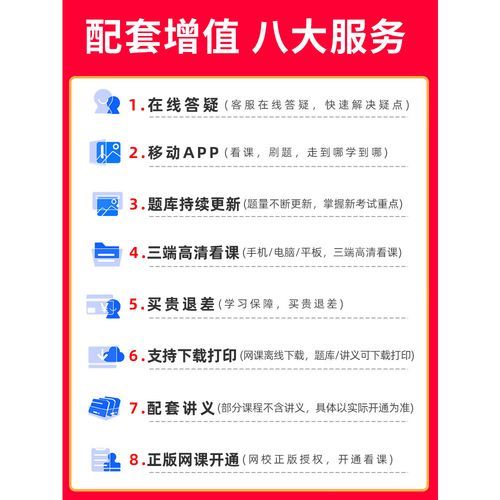 积石山保安族东乡族撒拉族自治县疫情足不出户最新消息_积石山保安族东乡族撒拉族自治县属于哪个市