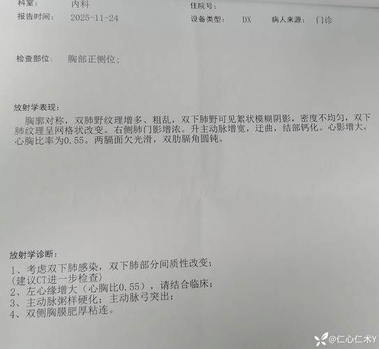 专家:汉源县每年或现多个感染高峰/汉源县新冠状肺炎