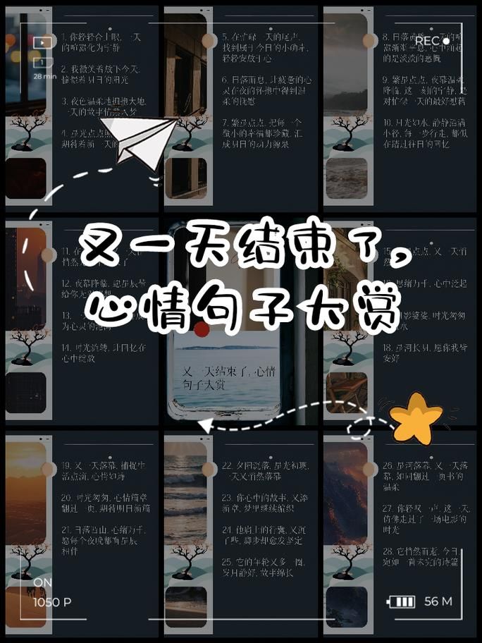 今日疫情有望近3天结束/今日疫情有望近3天结束的说说