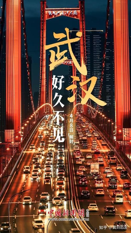 31个省份今冬最新疫情数据/31省份今天疫情情况如何
