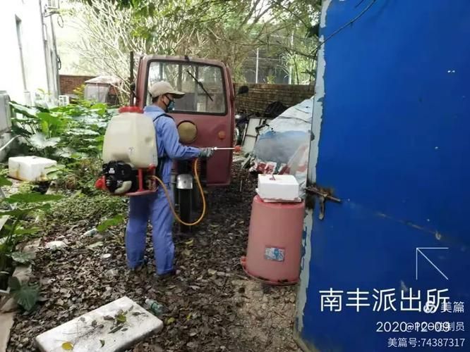 海南省儋州市南丰镇新增死亡病例7例，均在连平县_儋州 南丰