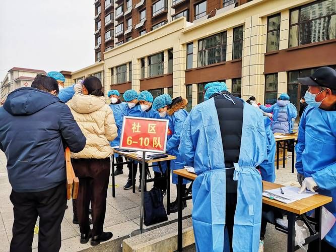 东营市足不出户区核酸阳性详情_东营官方