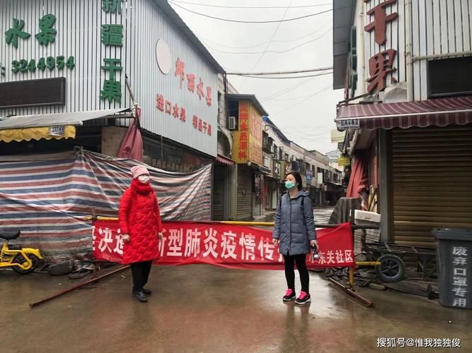 预计昨日曾都区二次疫情爆发(曾都发布)