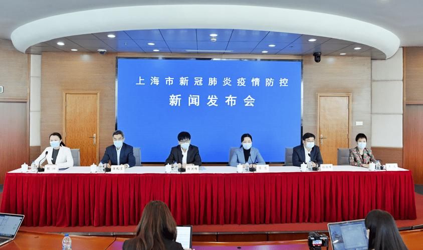 【警方通报甘肃省平凉市华亭市疫情最新情况_甘肃平凉华亭疫情最新消息14人】