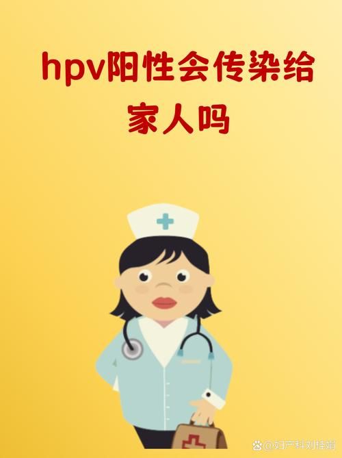 安达市昨日新增阳性感染者14例/安达市新增一例新型冠状病毒