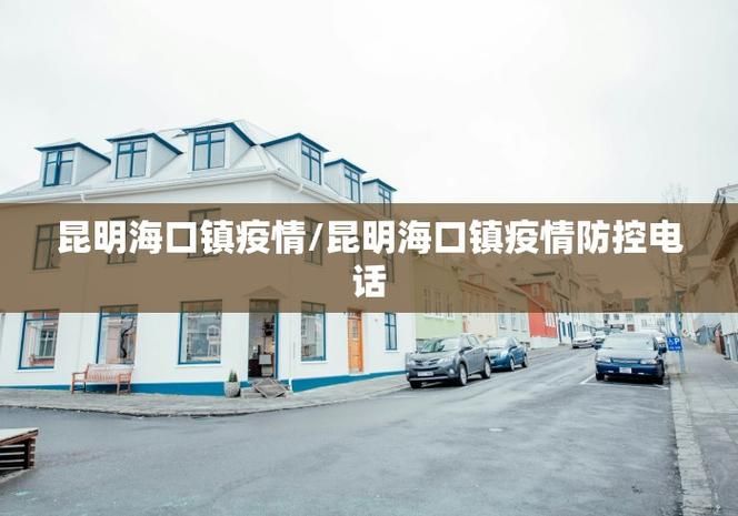 【31个省份今日新增23例核酸阳性,今天31省份新增确诊】