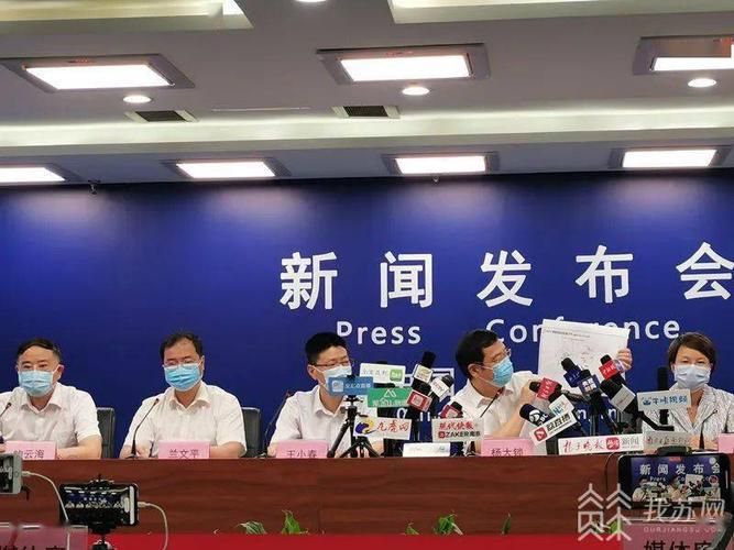 邗江区最新轨迹公布：寻找同轨迹人员(关于邗江区一名核酸检测阳性人员的通报)