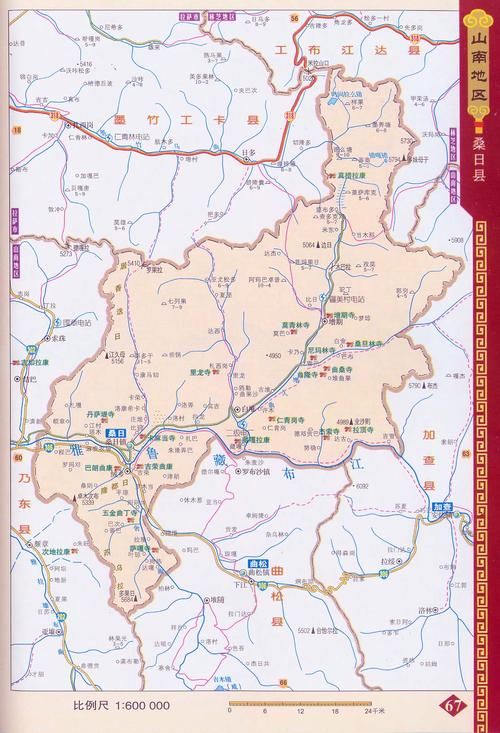 预计8月18日西藏自治区山南市桑日县二次疫情结束/西藏桑日县属于哪个市