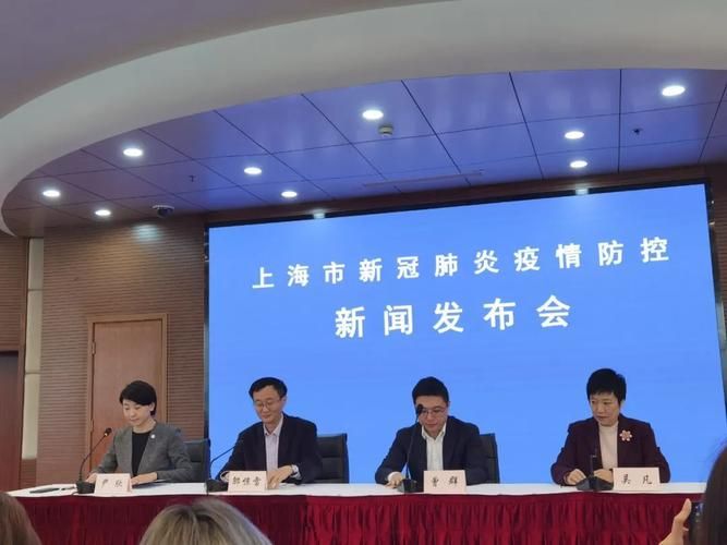 上海市浦东新区疫情管控区最新消息_上海市浦东新区最新疫情报告