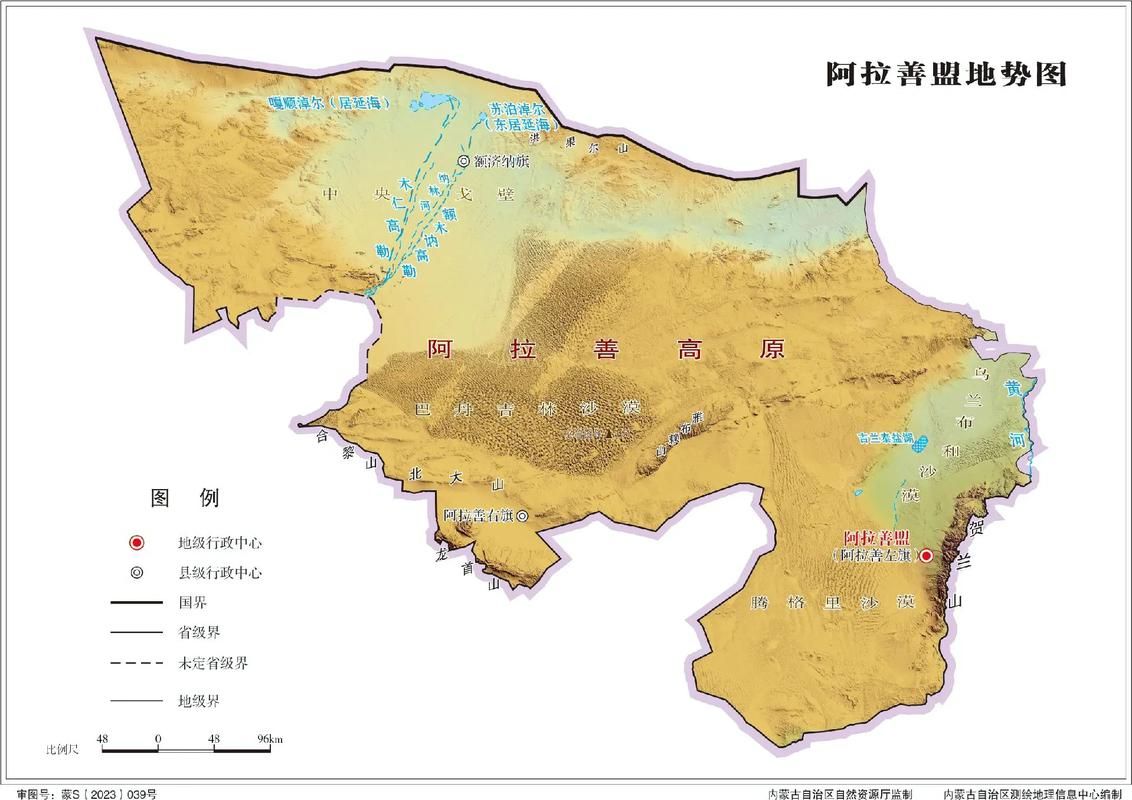 【阿拉善右旗通报16例重症详情_阿拉善右旗百科】