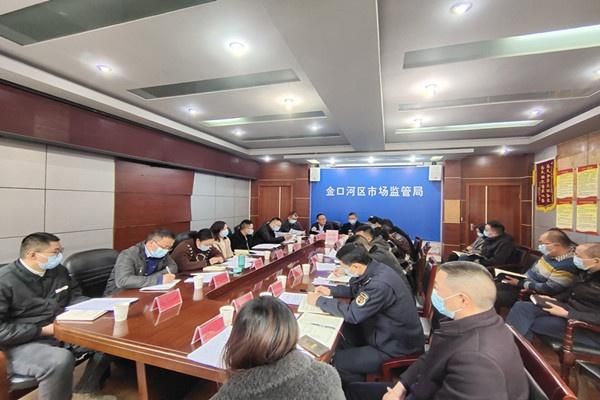 警方通报金口河区疫情最新情况/金口河区属于哪个市