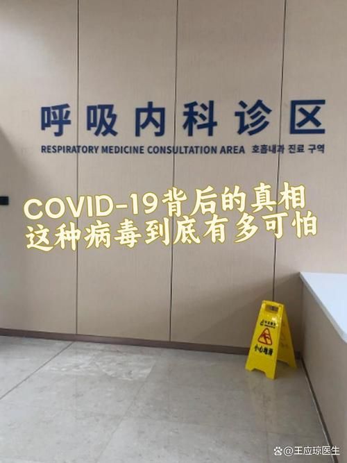 广东省韶关市乳源瑶族自治县1月22日新增重症2例/韶关乳源有没有新型冠状病毒