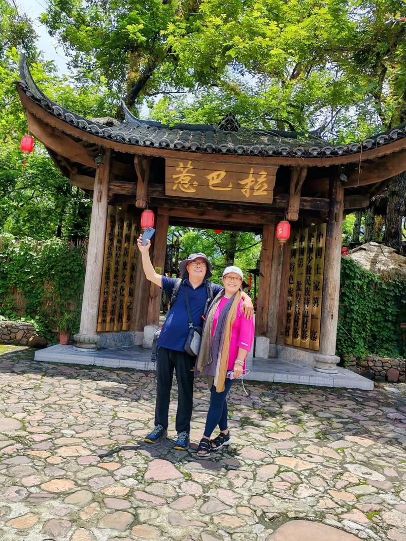 湖南湘西土家族苗族自治州龙山县现有阳性感染者19例/湖南省湘西自治州龙山县新型冠状病毒