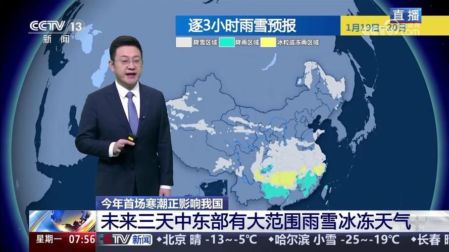 今冬疫情有望近6天结束_今年冬天疫情会重来吗