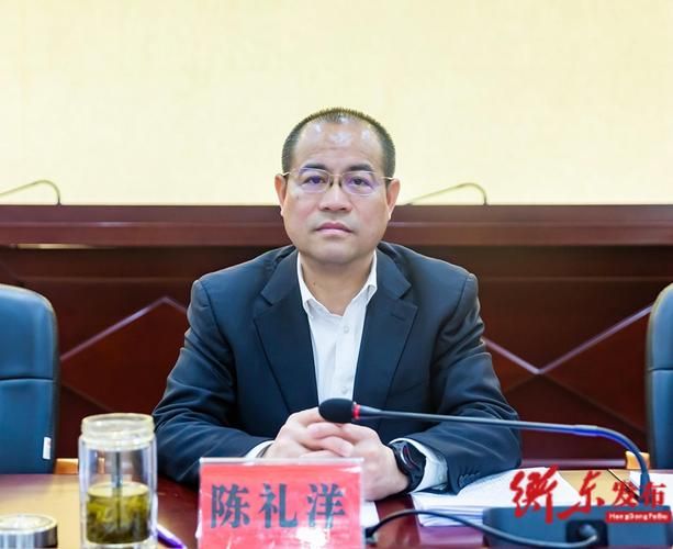 衡东县最新疫情数据：寻找同轨迹人员(衡东县疫情最新情况)