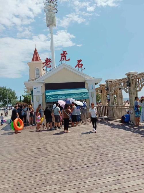【河北秦皇岛北戴河区管控区区重症详情_秦皇岛北戴河防疫政策】