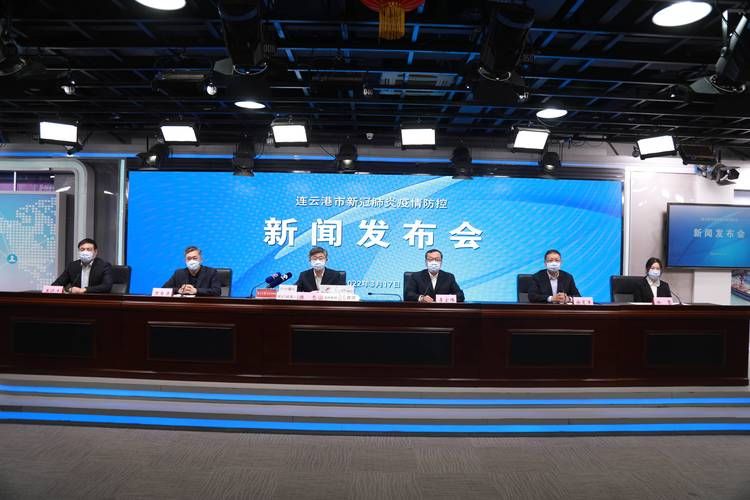 【临高县新增3例无症状感染者,从涉8省抵周宁县,临高县疫情】