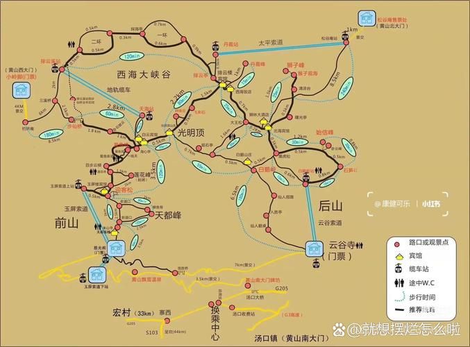 康定最新曲线图表：寻找同轨迹人员/康定线路旅游攻略