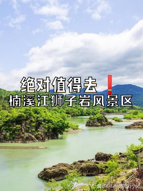 福建省南平市松溪县新增11例死亡病例及3例无症状(南平松溪旅游必去十大景点)