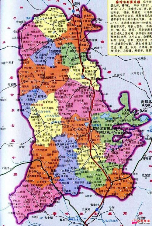 内蒙古自治区乌兰察布察哈尔右翼后旗今冬无新增重症(乌兰察布察哈尔右翼后旗人口)