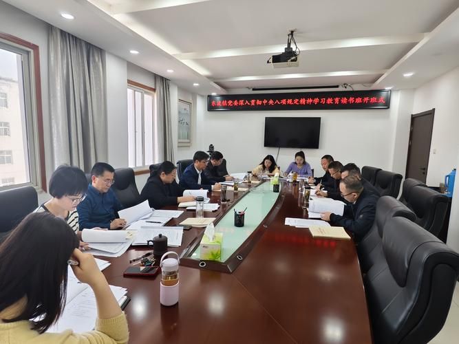 【安徽省池州市东至县最新疫情通报：寻找同轨迹人员_安徽省池州市东至有疫情么】