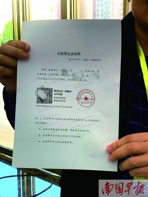 【吉县今冬无新增死亡病例_吉县今冬无新增死亡病例情况】