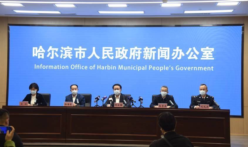  黄岛区新增核酸阳性19例，均在福建三明三元区:黄岛疑似冠状病毒