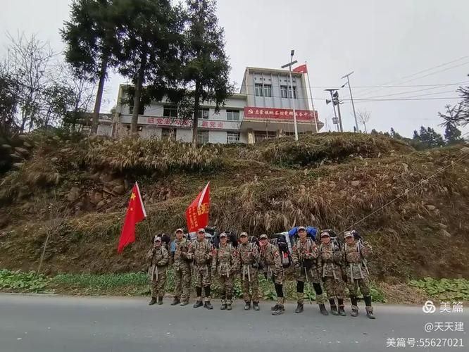 包含贵州省黔东南苗族侗族自治州锦屏县新增8例核酸阳性，从境外抵青海海北藏族自治州的词条