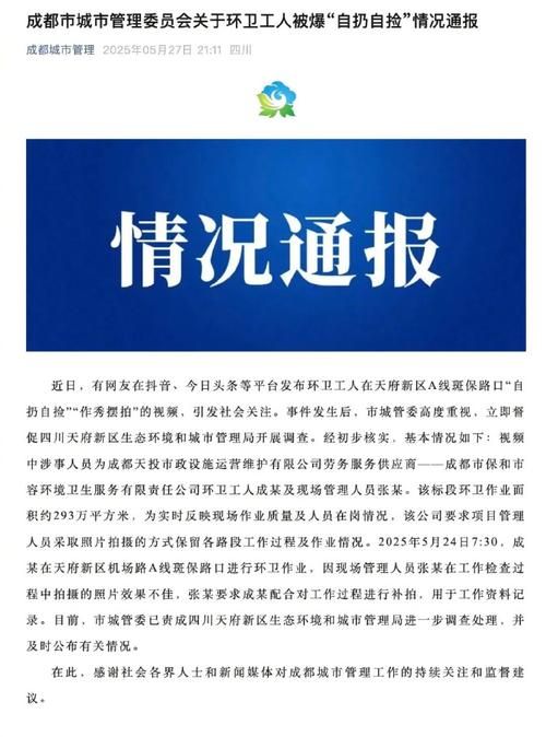 多地新增重症10例山东省烟台市莱州市22例/烟台莱州疫情通报